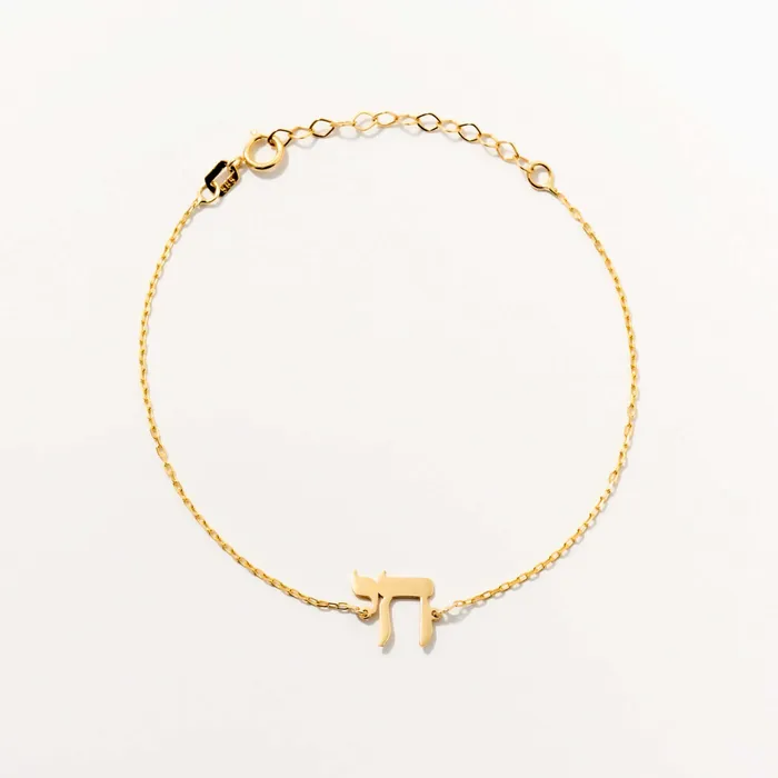Gelin Diamond Bracelets Hebrew Chai Bracelet